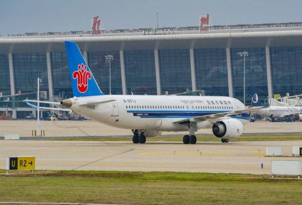 九龙证券 C919国产大飞机同日新开广州至郑州、太原2条航线