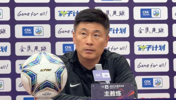 金岭速配 足球报：英博赛前开出300万赢球奖，王魁、李国旭安慰了球员